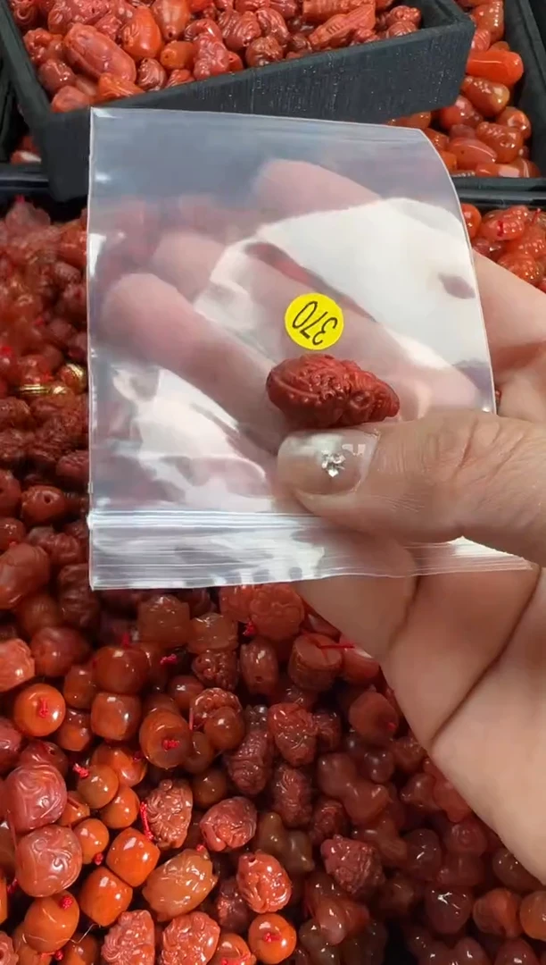 【闪购商品】南红玛瑙手链未镶嵌1