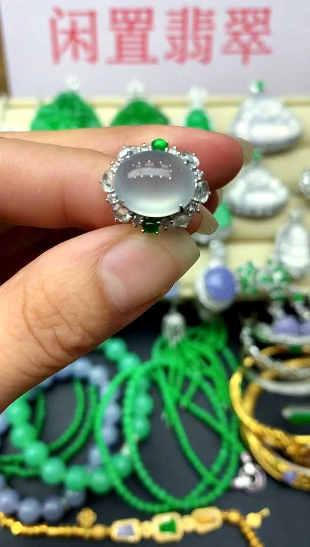 18K金镶嵌戒指翡翠307  -中国好珍宝