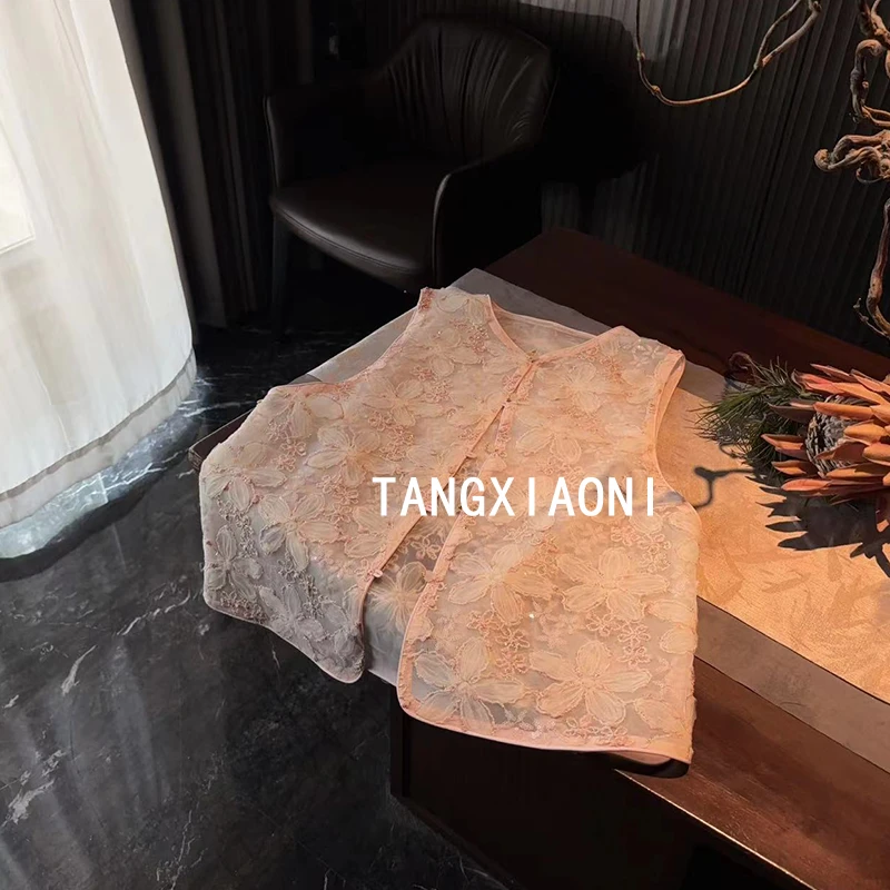 【一束粉樱】立体刺绣粉花马甲