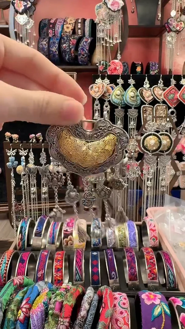 织绣 云织谣民族风精美饰品   238+链子