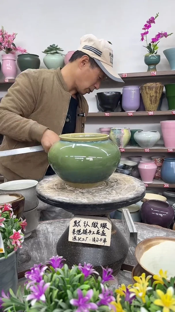 12-13-高14口13瑕-花盆