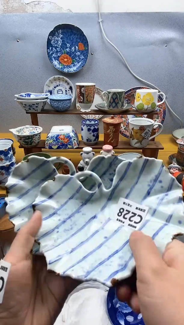 【闪购商品】瓷片228精美瓷器感谢支持9.9包邮