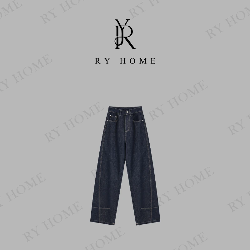 【容雨RYHOME】莱塞尔＋复古洗水宽松阔腿香蕉牛仔裤251K2357