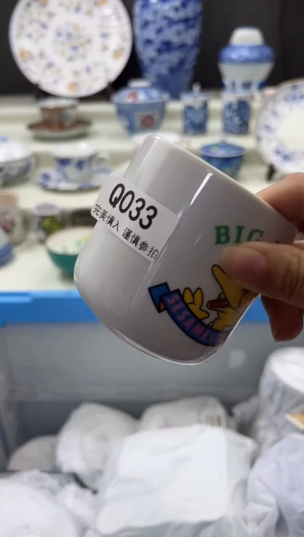 瓷片033qqqqqqqqqqqq