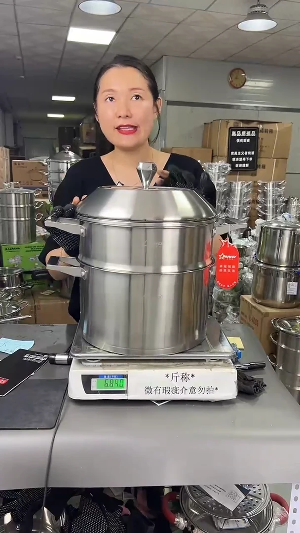 -蒸锅-蒸锅-蒸锅-蒸锅-蒸锅-蒸锅