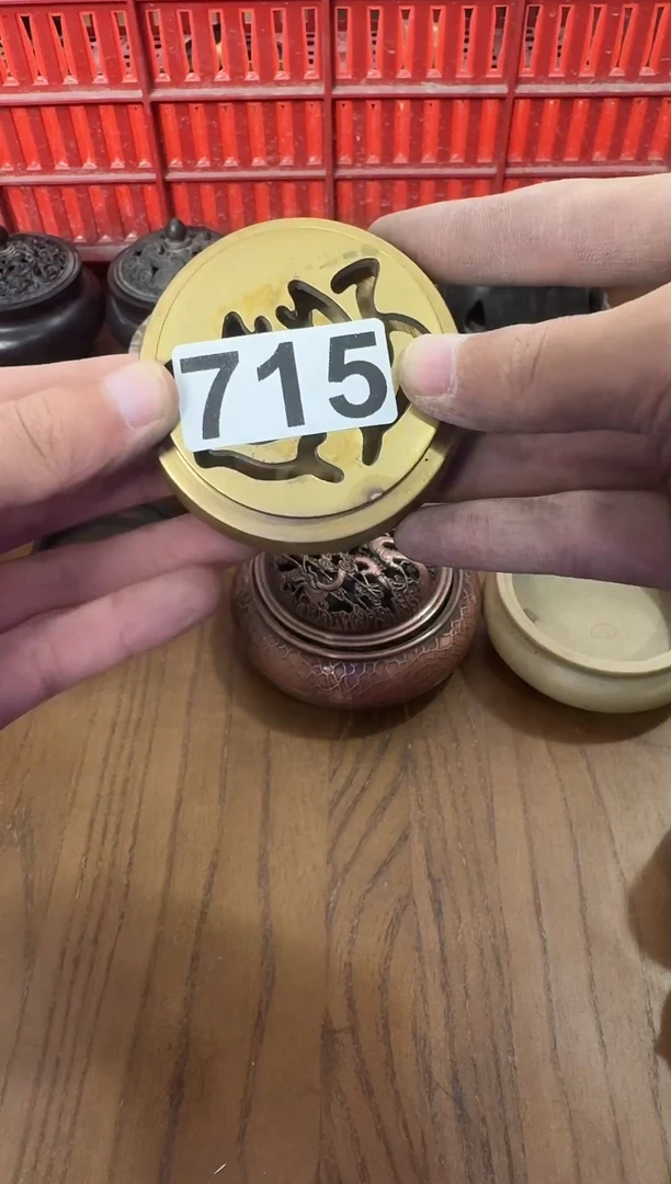 韭*爹【715】龙泉青瓷福利专场