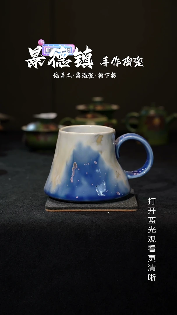 原创景德镇手工高温陶瓷214