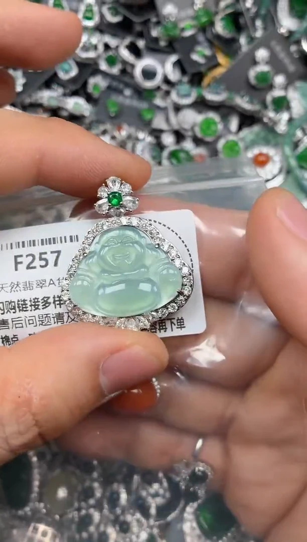 颈饰未镶嵌翡翠F257吊坠