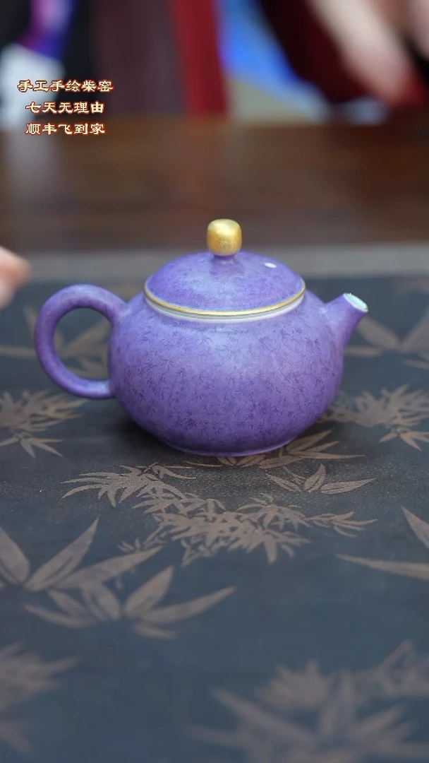 景德镇陶瓷瓷瓷瓷