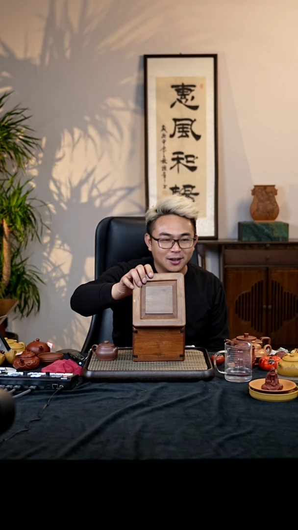 【闪购商品】紫砂茶壶宜兴紫砂茶壶盒子3