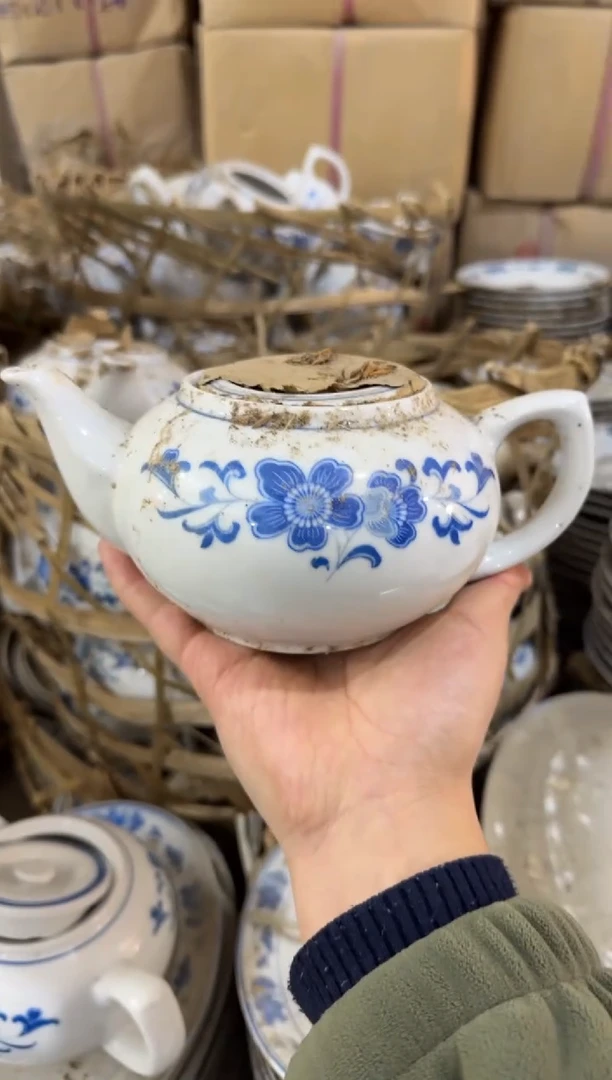 【闪购商品】摆件蓝海棠壶800毫升微瑕介意勿拍