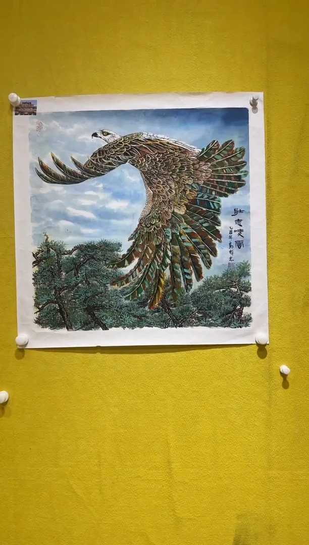 国画34髙魁志   国画   4平尺