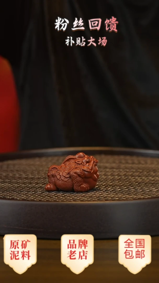 茶壶紫砂宜兴正品高端茶宠茶杯摆件