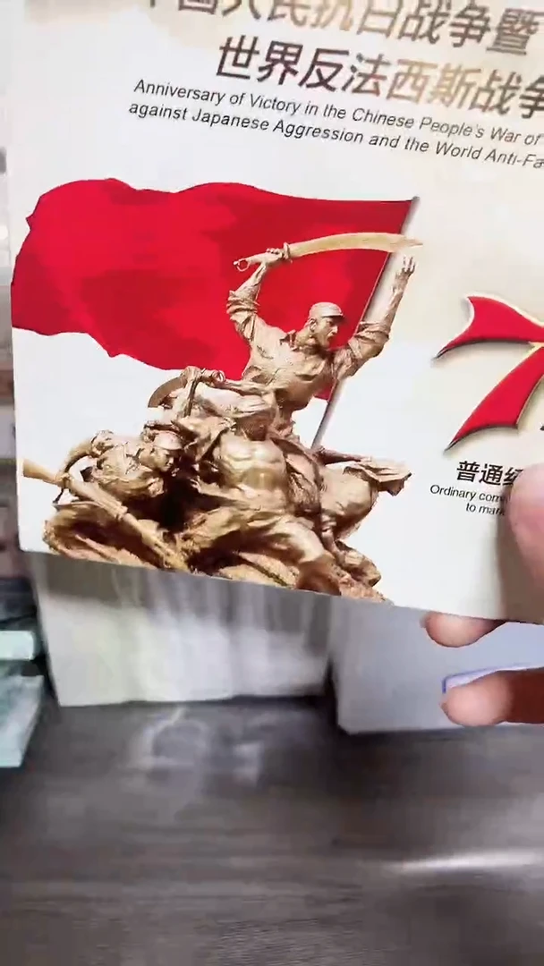 其他普通金属捆-1001