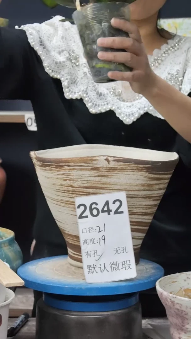 江西景德镇花盆微瑕2642