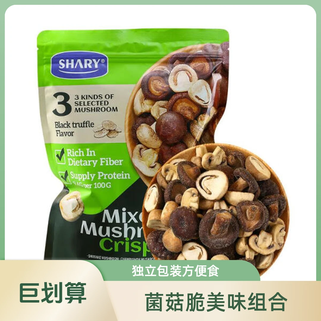 SHARY 组合菌菇脆 302g果蔬脆