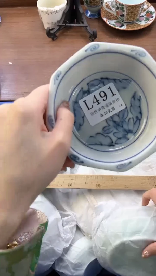 【闪购商品】瓷片----------L491