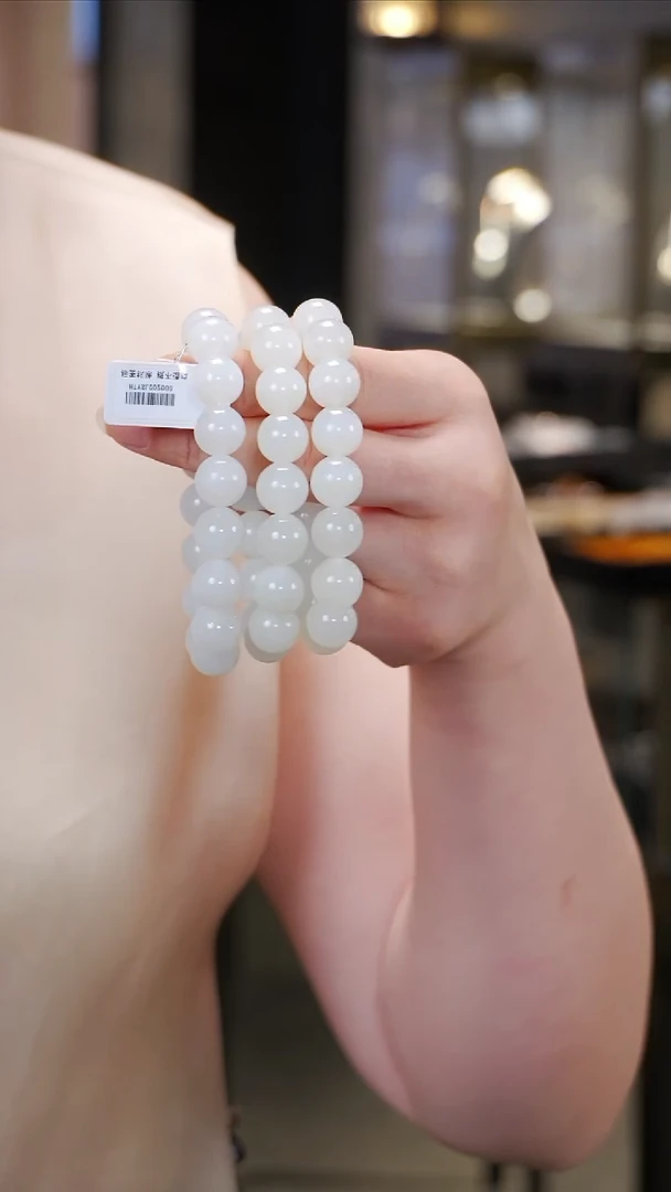 手链未镶嵌和田玉9【】多样性发一珠径12