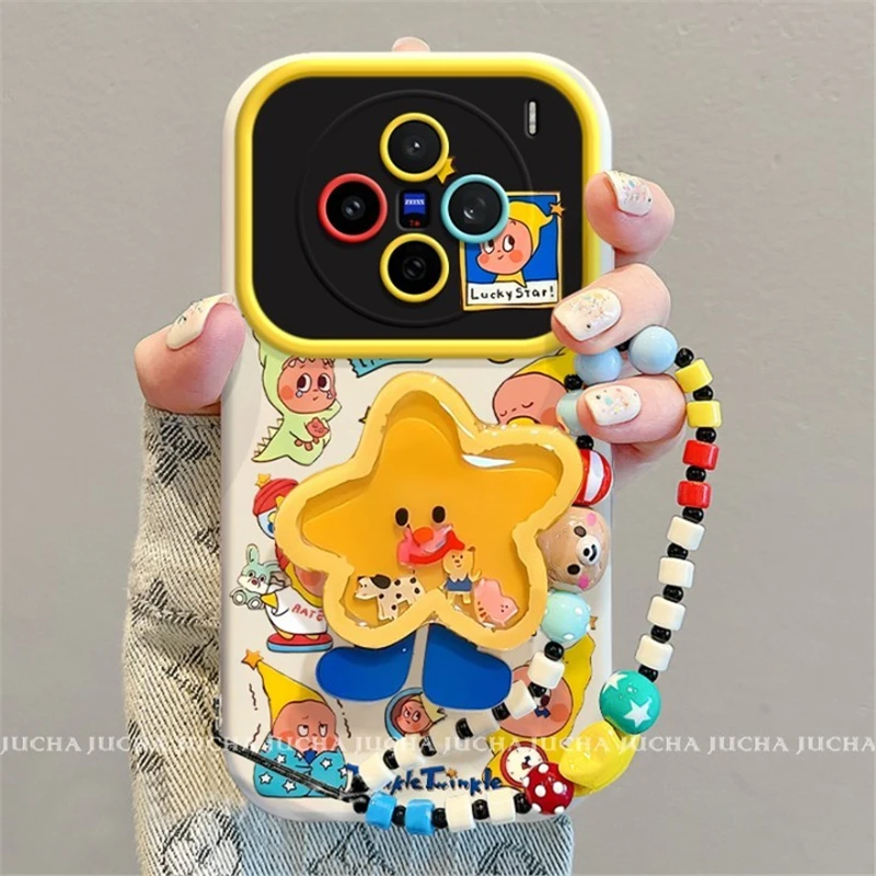 适用魔法星星vivox300手机壳高级感可爱VIVOx200pro不撞款100硅胶