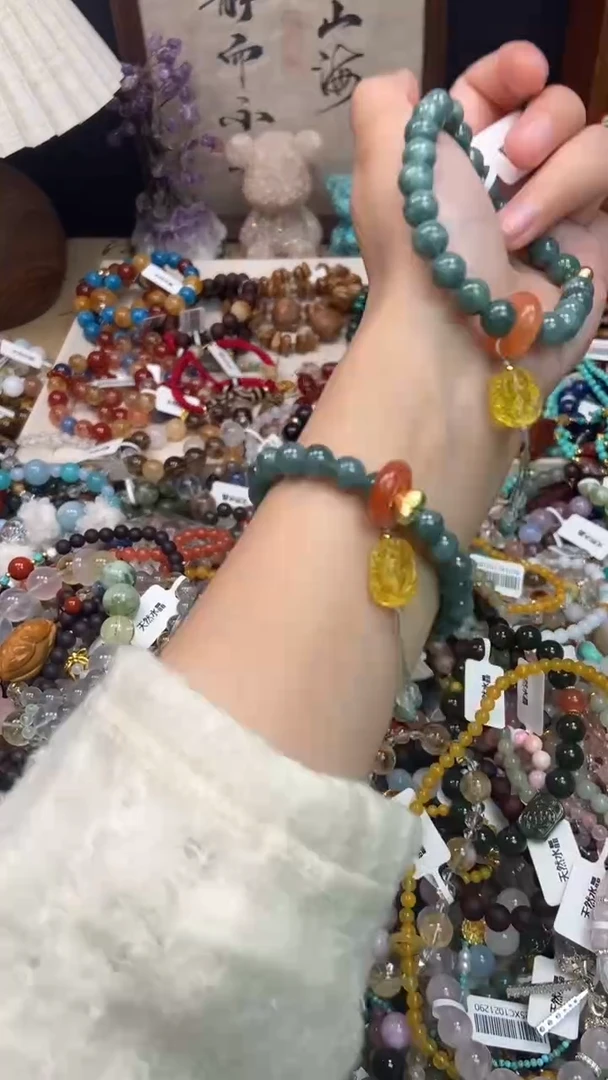 未镶嵌翡翠手饰276