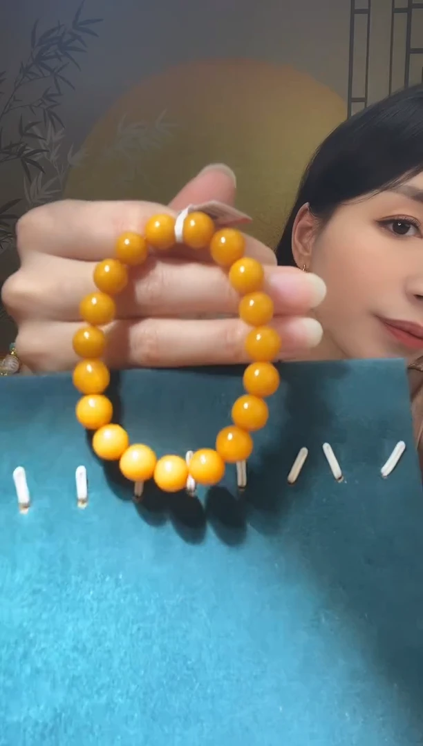 【闪购商品】琥珀裸石未镶嵌G3352天然蜜蜡