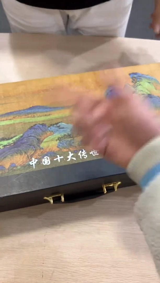 【闪购商品】***************