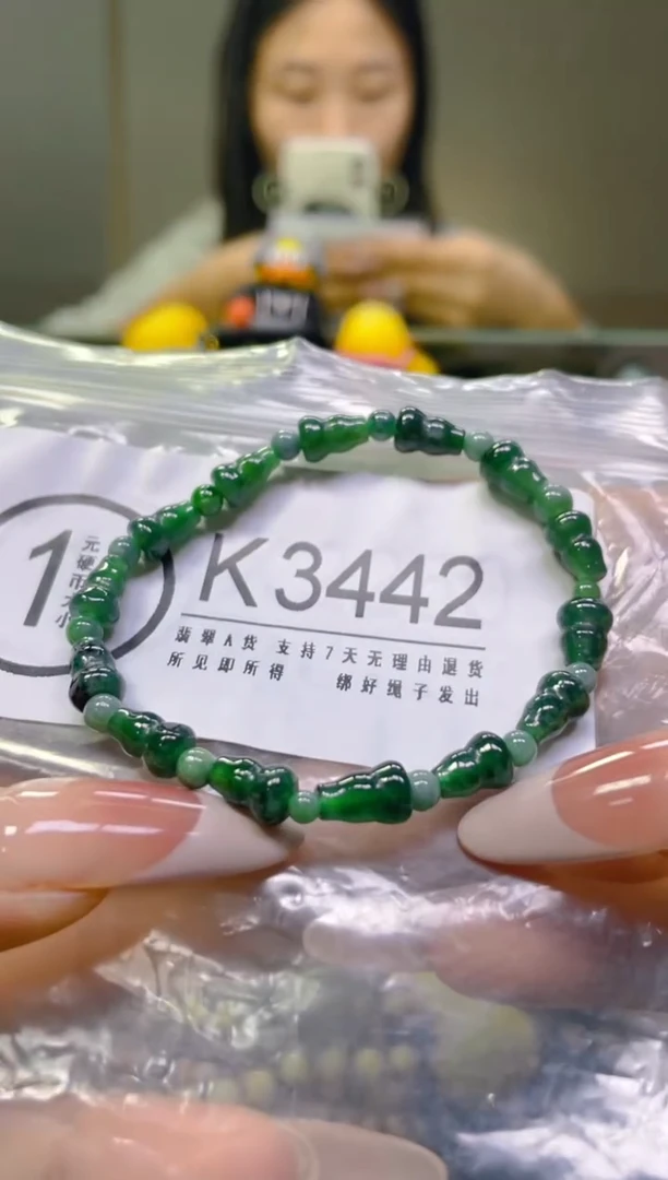 翡翠未镶嵌颈饰4MM/K/翡翠A货，一件也是批发价