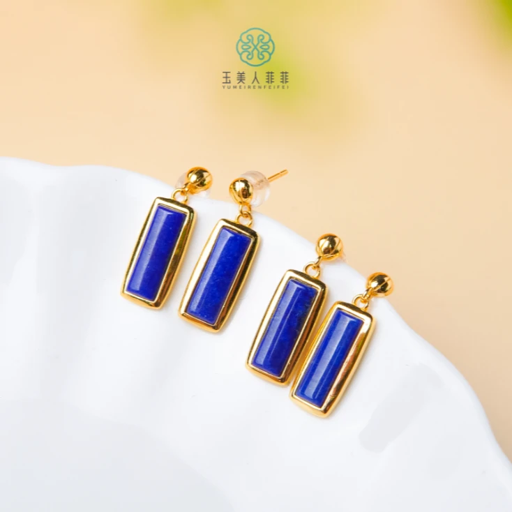 石惑珠宝+青金石方形耳钉约18*7mm^多样性发一