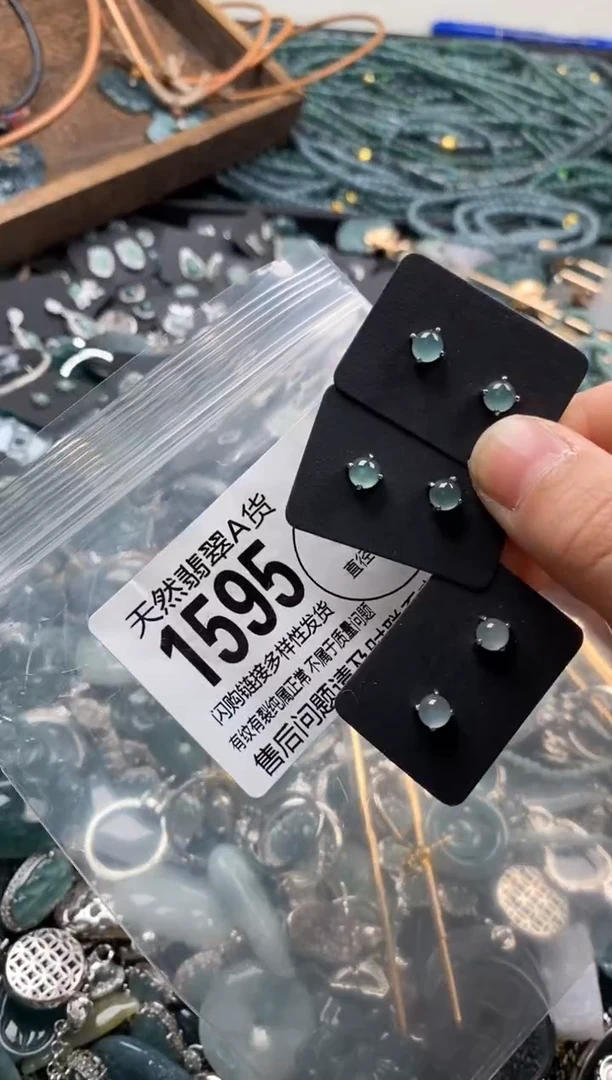 【闪购商品】翡翠颈饰未镶嵌多样性发其一1595