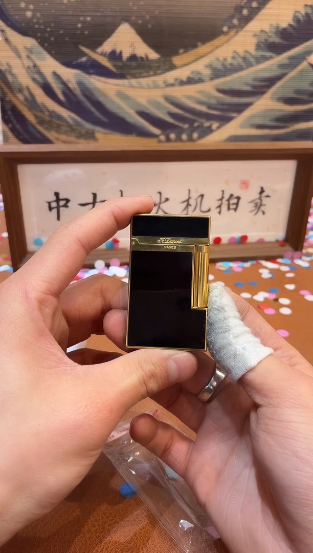 中古打火机闪购专用链接