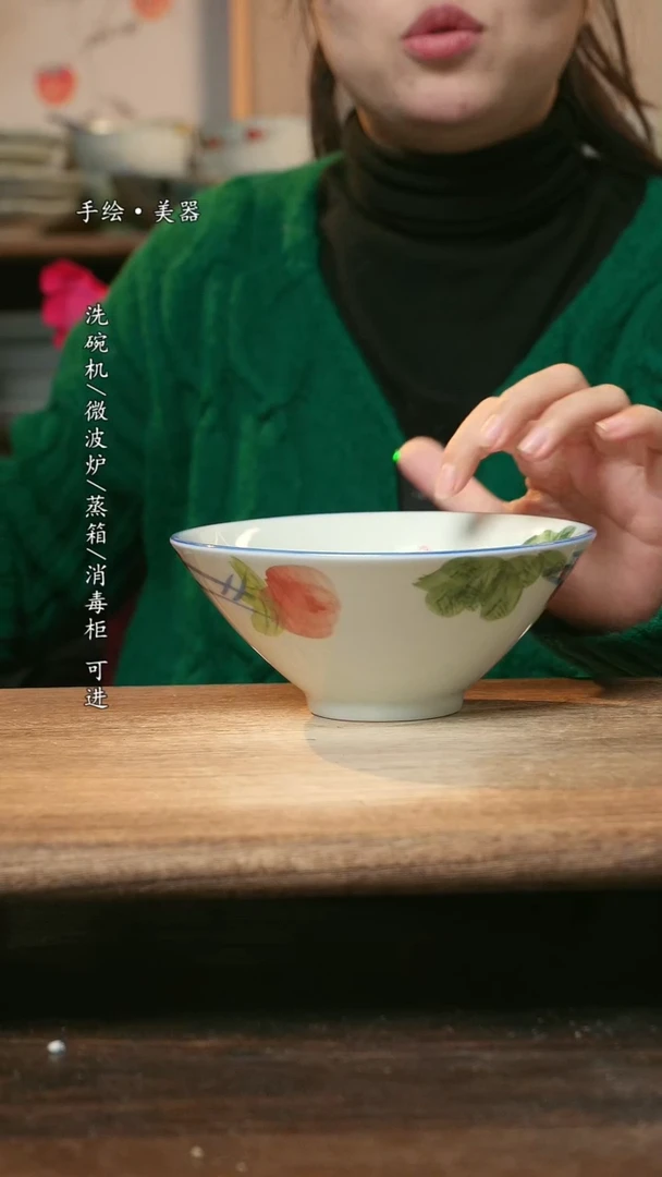 【闪购商品】瓷1个景德镇高温瓷食品级