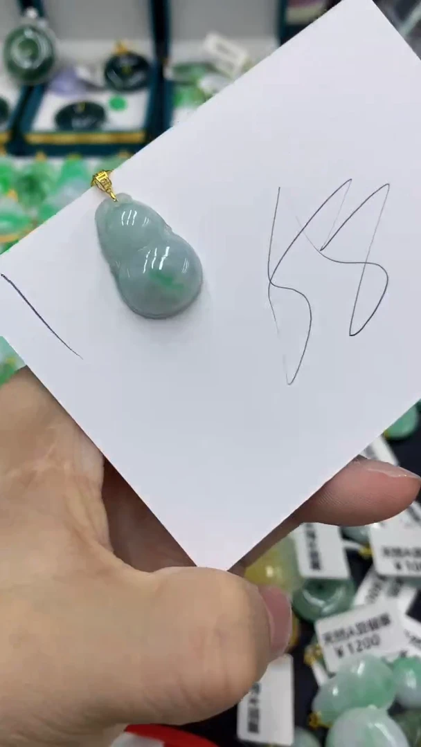 【闪购商品】翡翠颈饰18K金镶嵌1111111111