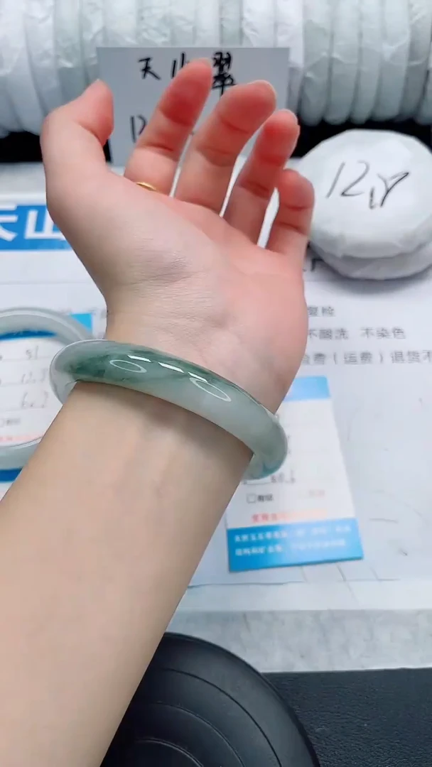 未镶嵌手镯石英质玉52-60/61