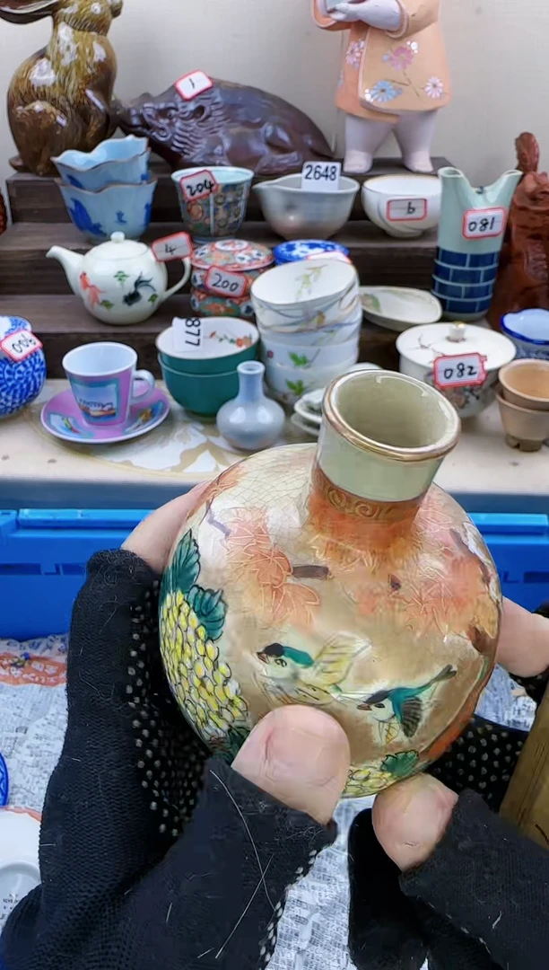 【闪购商品】瓷片10*6淘艺瓷器满18发货