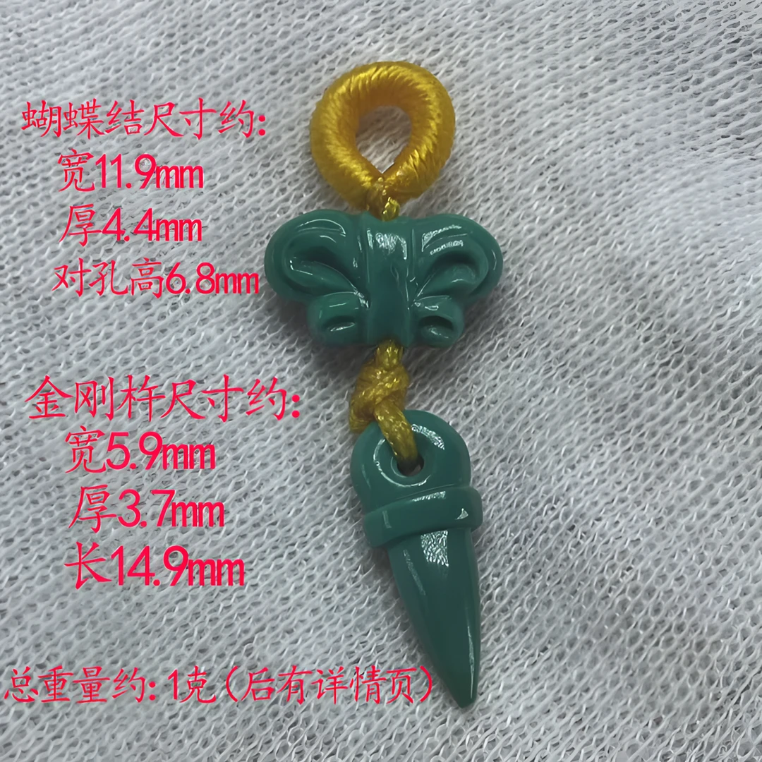保真正品天然原矿绿松石高瓷菜籽绿手工雕刻编织吊坠挂坠颈坠侧挂