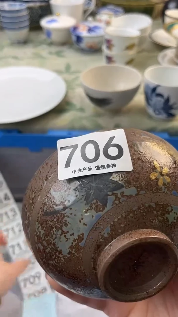 瓷片飞***线706........