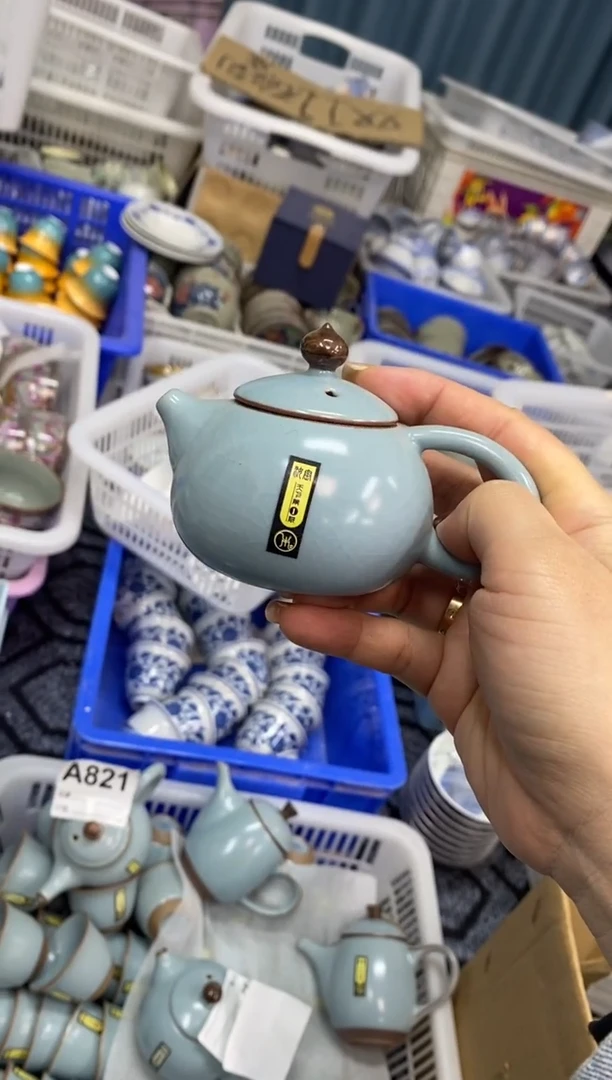 杯景德陶瓷茶具容量约70~ 80