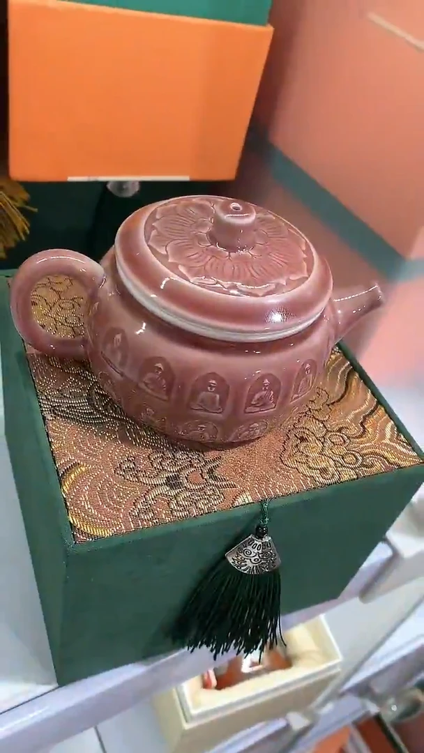 瓷片陶瓷茶器孤品42