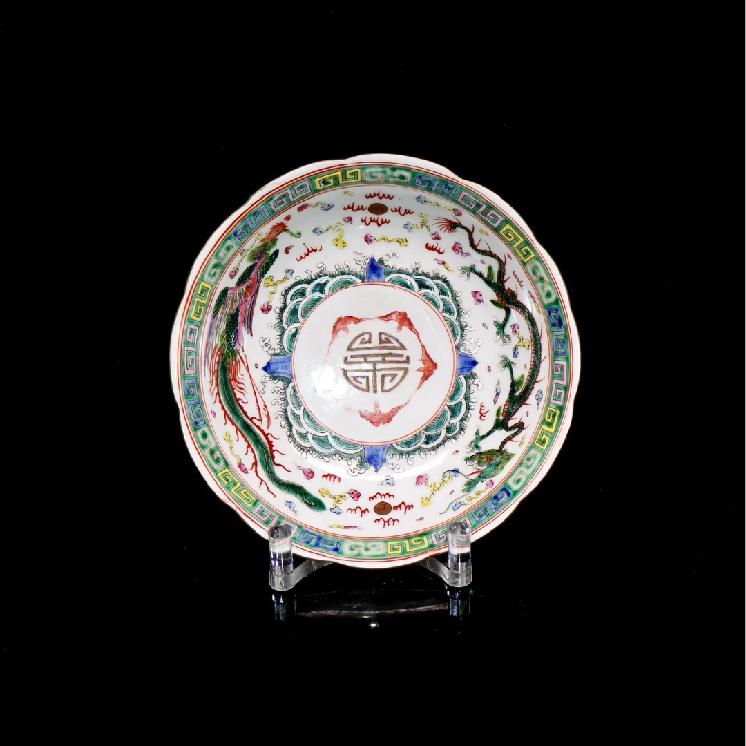 9:民国粉彩龙凤纹花口碗