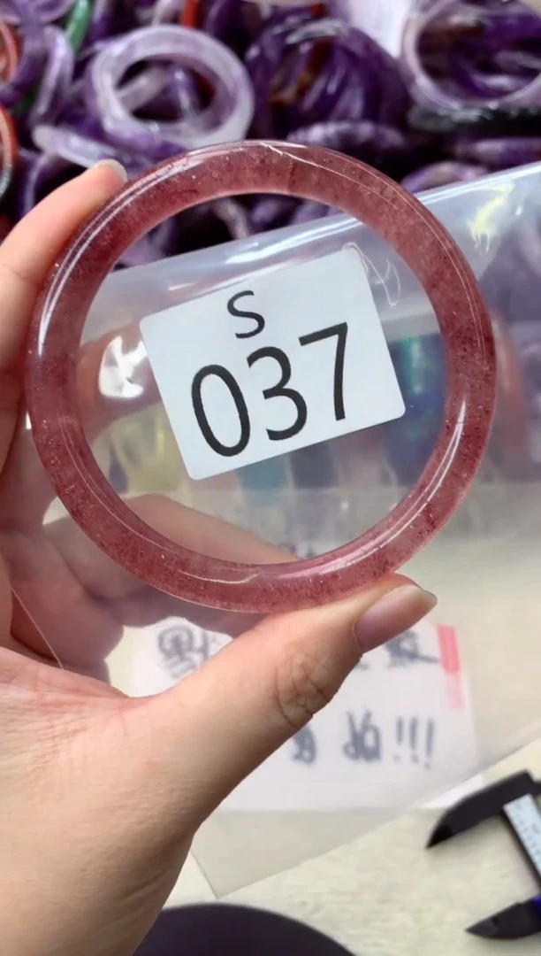 未镶嵌手镯水晶S037-61