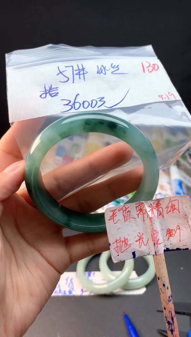 未镶嵌定制翡翠拾**_拍一发一130