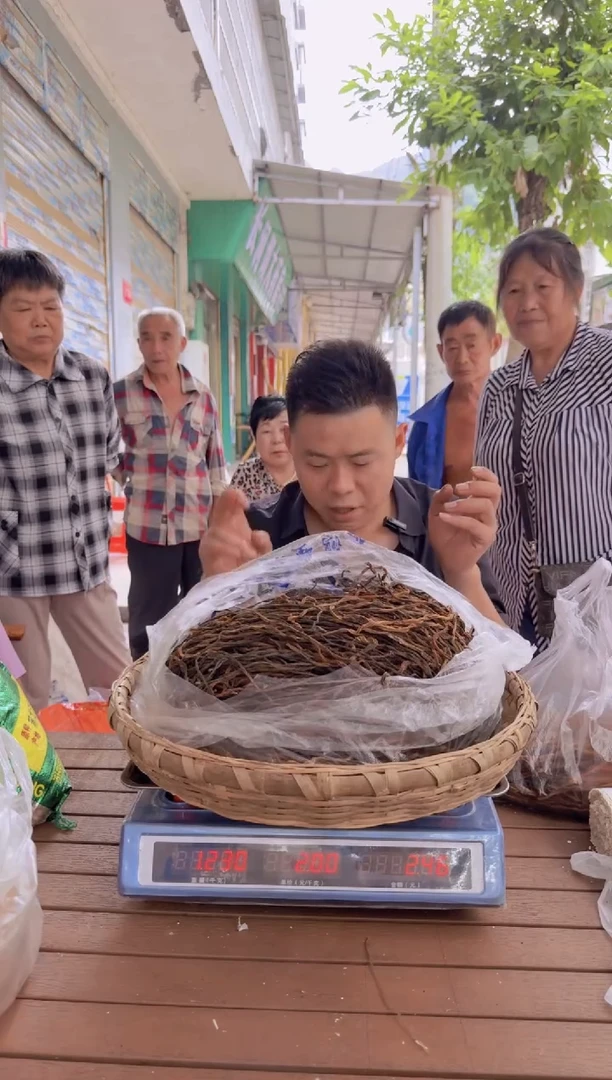 中国大陆干豇豆2斤