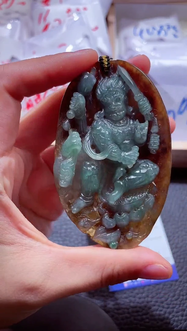 颈饰未镶嵌翡翠00009300不动