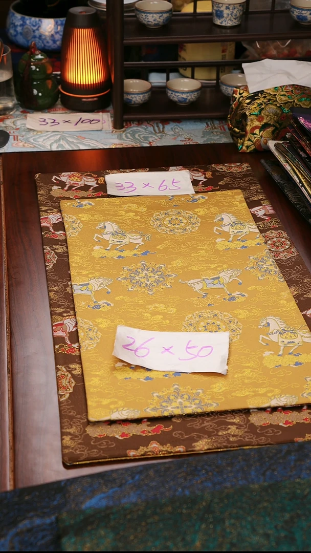 【小马宝相花黄咖双面】中国风干泡织锦茶席26*50