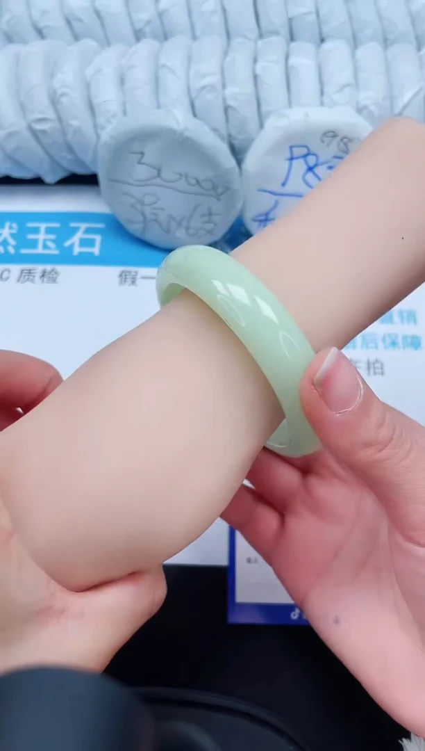 【闪购商品】石英质玉手镯未镶嵌173-59.0