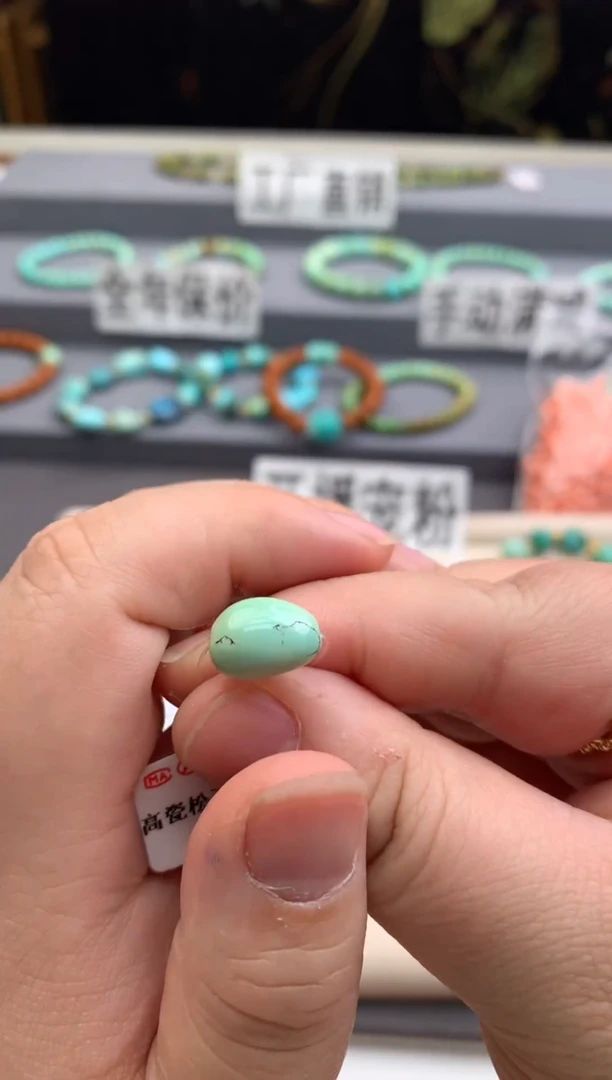 未镶嵌单珠南红玛瑙C89