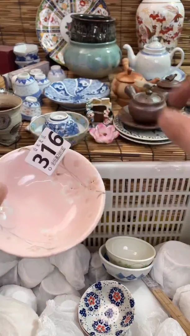 ?**?全场满28包邮，陶瓷茶具瓷器