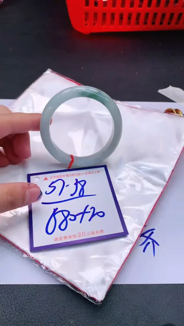 【闪购商品】翡翠手镯未镶嵌111111111
