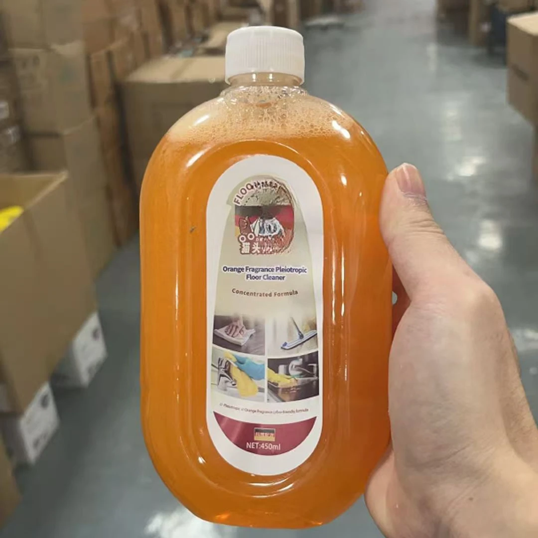 （拍5发6）猫家-地板清洁剂