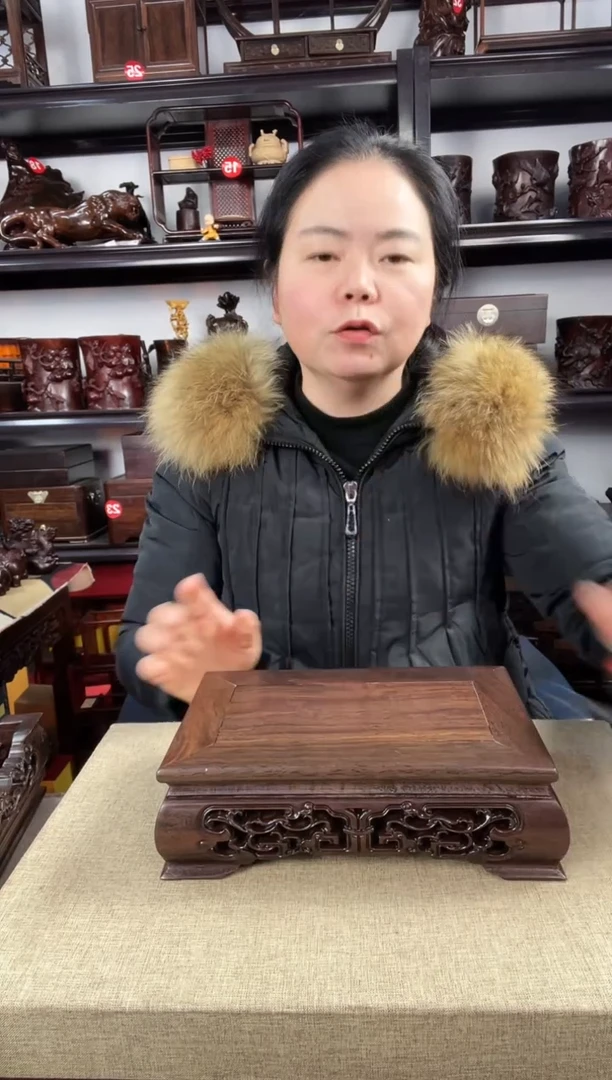 木2794老李红木工艺品